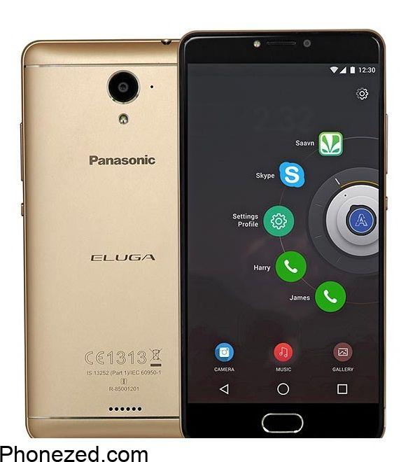 Panasonic Eluga Ray X