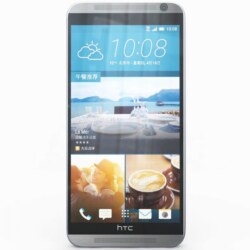 HTC One E9 Plus