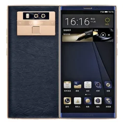 سعر ومواصفات Gionee M7 Plus