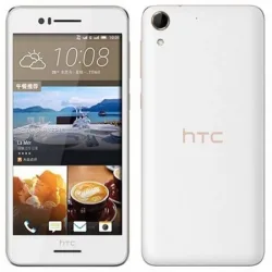 سعر ومواصفات HTC Desire 728 dual sim