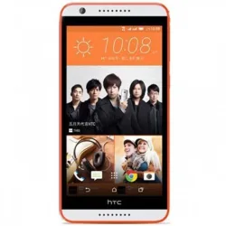 سعر ومواصفات HTC Desire 820s dual sim
