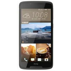 سعر ومواصفات HTC Desire 828 dual sim