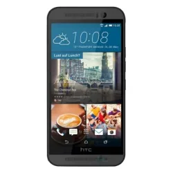 سعر ومواصفات HTC One M9 Prime Camera