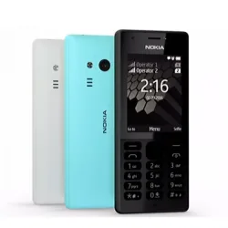 سعر ومواصفات Nokia 216