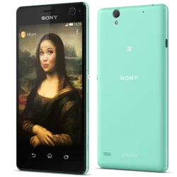 سعر ومواصفات Sony Xperia C4