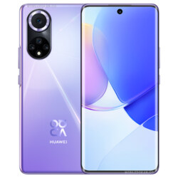 سعر ومواصفات Huawei Nova 9