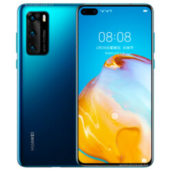 سعر ومواصفات Huawei P40 4G