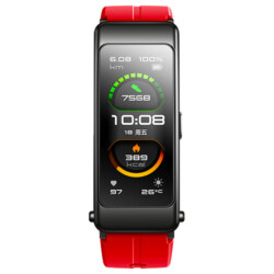 سعر ومواصفات Huawei TalkBand B6