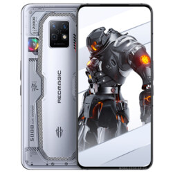 سعر ومواصفات Nubia Red Magic 7S Pro