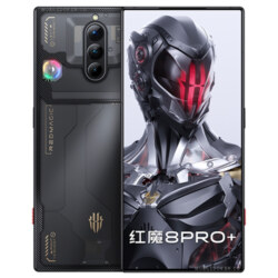سعر ومواصفات Nubia Red Magic 8 Pro Plus