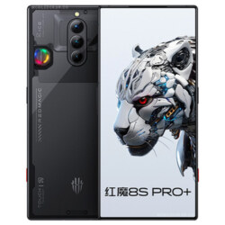 سعر ومواصفات Nubia Red Magic 8S Pro Plus