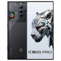 سعر ومواصفات Nubia Red Magic 8S Pro