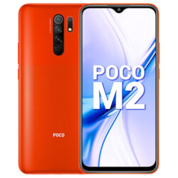 سعر ومواصفات Poco M2