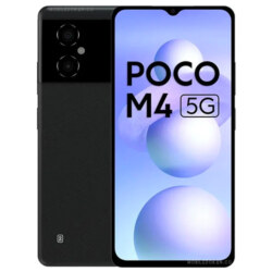 سعر ومواصفات Poco M5 4G