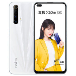 سعر ومواصفات Realme X50t 5G