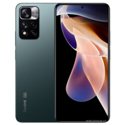 سعر ومواصفات Redmi Note 11 Pro Plus 5G