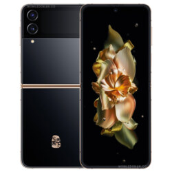 سعر ومواصفات Samsung W23 Flip