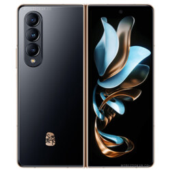 سعر ومواصفات Samsung W23