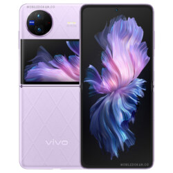 سعر ومواصفات Vivo X Flip