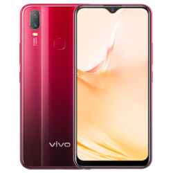 سعر ومواصفات Vivo Y12i