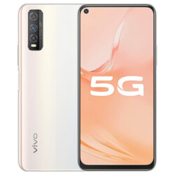 سعر ومواصفات Vivo Y51s