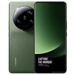 سعر ومواصفات Xiaomi 13 Ultra