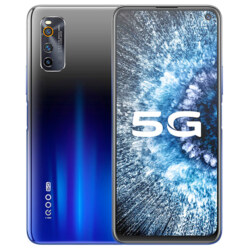 سعر ومواصفات iQOO 3 Pro
