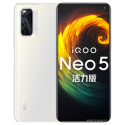 سعر ومواصفات iQOO Neo5 Lite