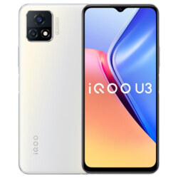 سعر ومواصفات iQOO U3