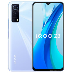 سعر ومواصفات iQOO Z3 Pro
