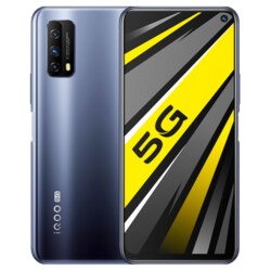سعر ومواصفات iQOO Z3x