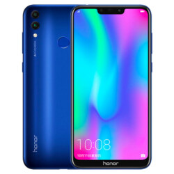 سعر ومواصفات Honor 8C
