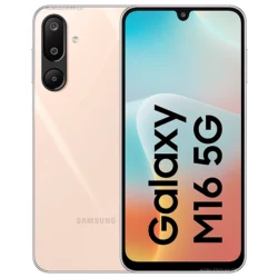 سعر ومواصفات Samsung Galaxy M17