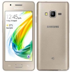 سعر ومواصفات Samsung Z2
