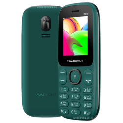 سعر ومواصفات Symphony B69