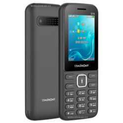 سعر ومواصفات Symphony D78