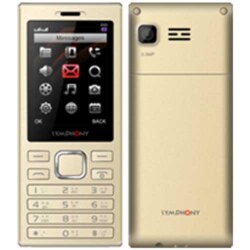 سعر ومواصفات Symphony S50