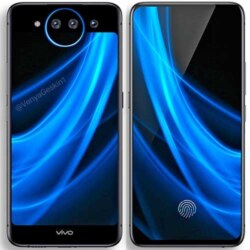 سعر ومواصفات Vivo NEX S2