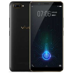 سعر ومواصفات Vivo X20 Plus UD