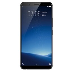 سعر ومواصفات Vivo X20 Plus
