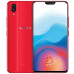 سعر ومواصفات Vivo X21 UD
