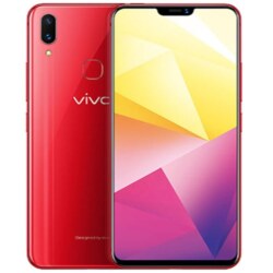 سعر ومواصفات Vivo X21i