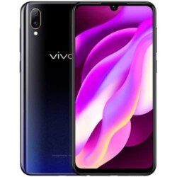 سعر ومواصفات Vivo Y97